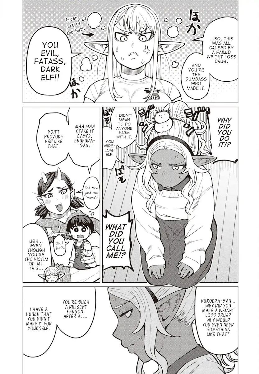 Elf-San Wa Yaserarenai. - Chapter 24 [photo 18] - MangaPorn