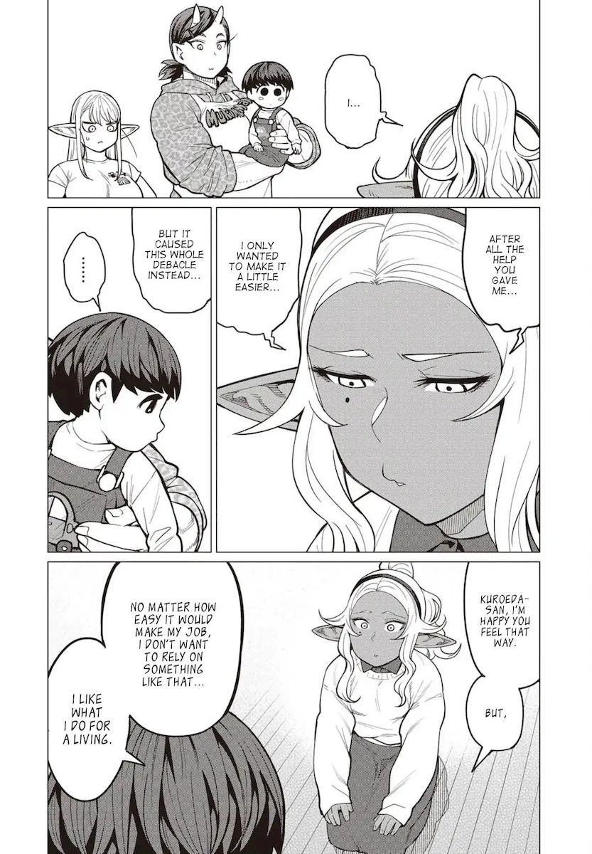 Elf-San Wa Yaserarenai. - Chapter 24 [photo 19] - MangaPorn