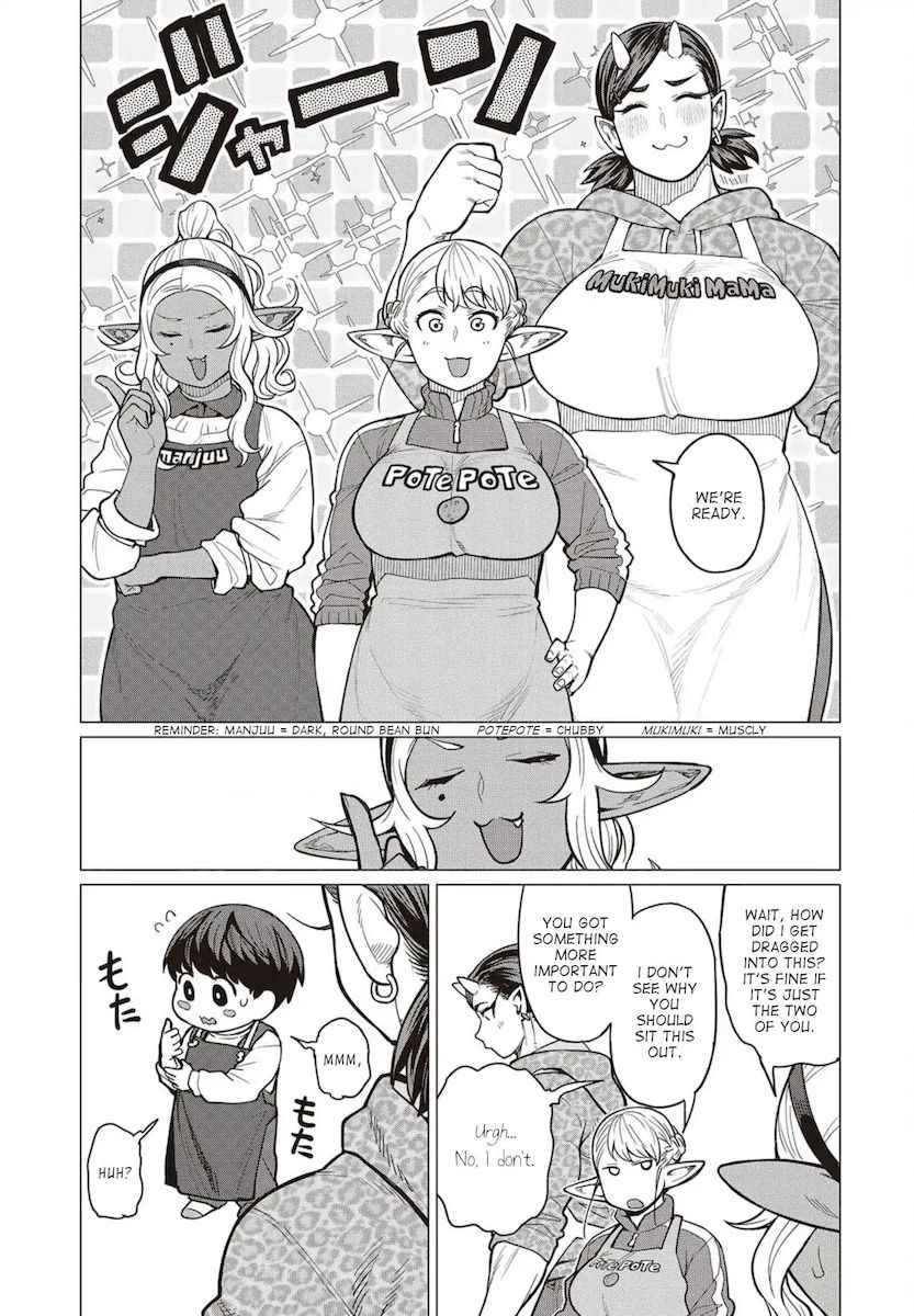 Elf-San Wa Yaserarenai. - Chapter 24 [photo 6] - MangaPorn