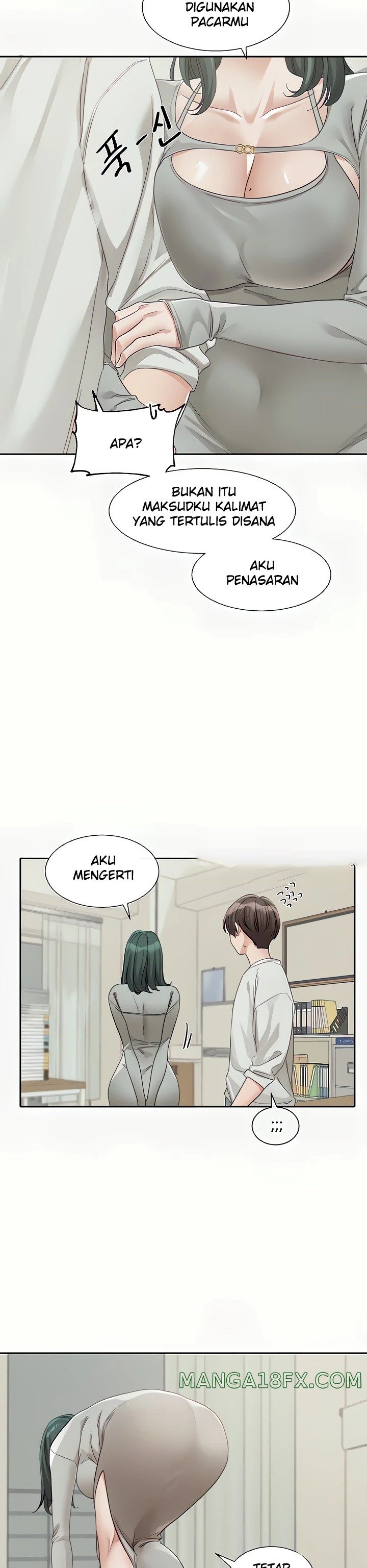 Circles Raw - Chapter 142 [photo 10] - MangaPorn