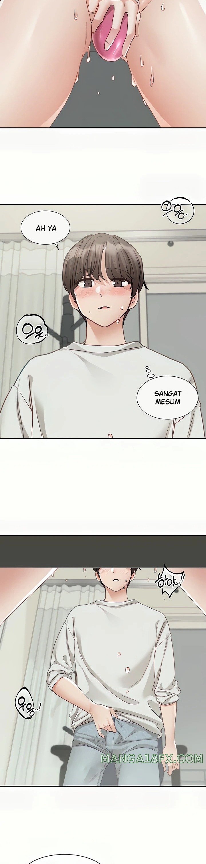 Circles Raw - Chapter 142 [photo 23] - MangaPorn