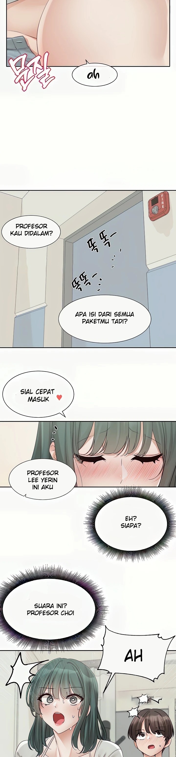 Circles Raw - Chapter 142 [photo 29] - MangaPorn