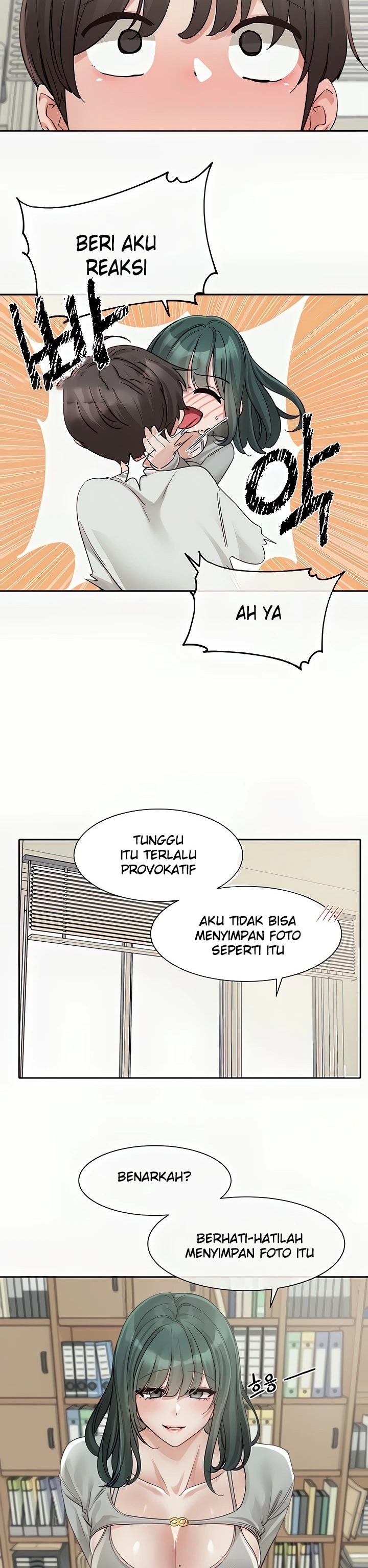 Circles Raw - Chapter 142 [photo 3] - MangaPorn