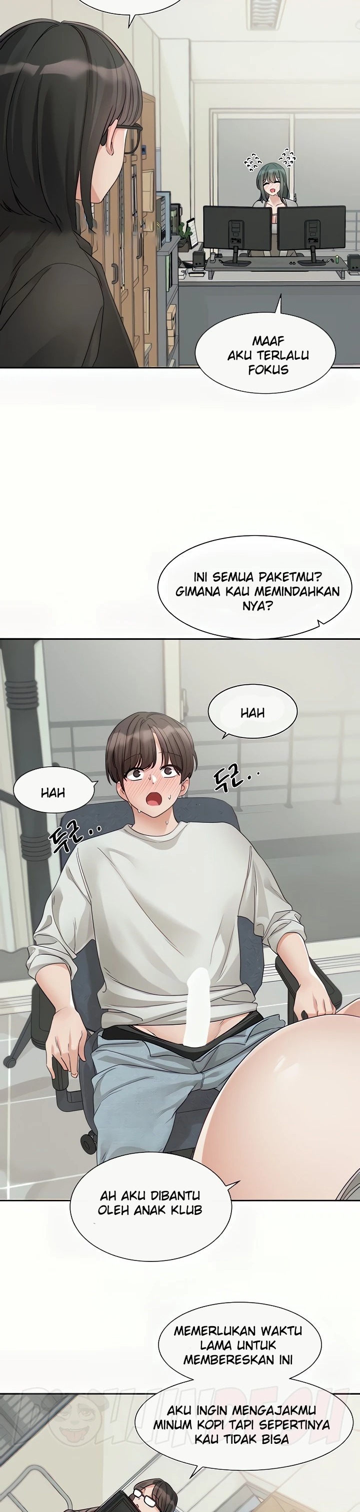 Circles Raw - Chapter 142 [photo 31] - MangaPorn