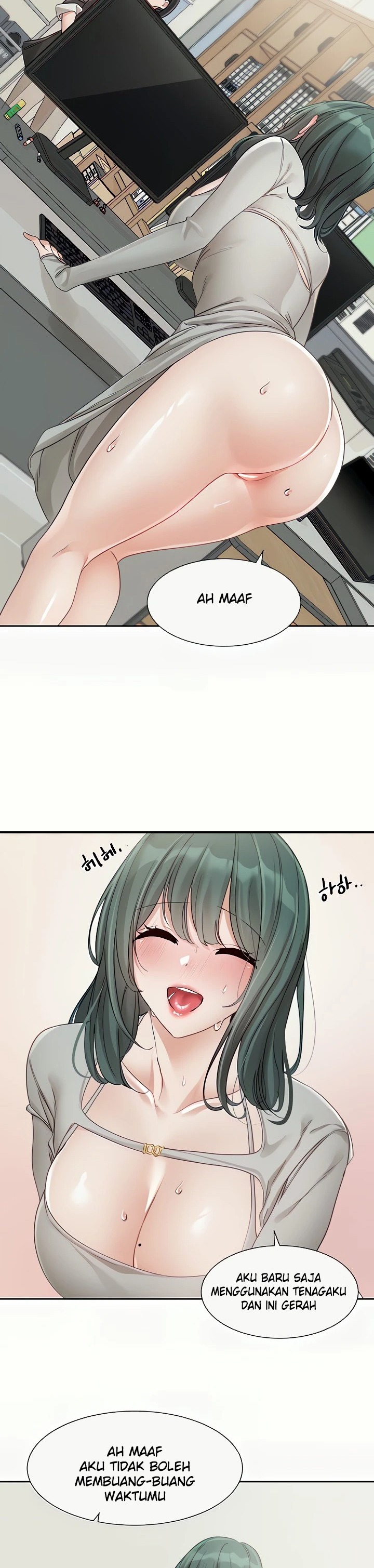 Circles Raw - Chapter 142 [photo 32] - MangaPorn