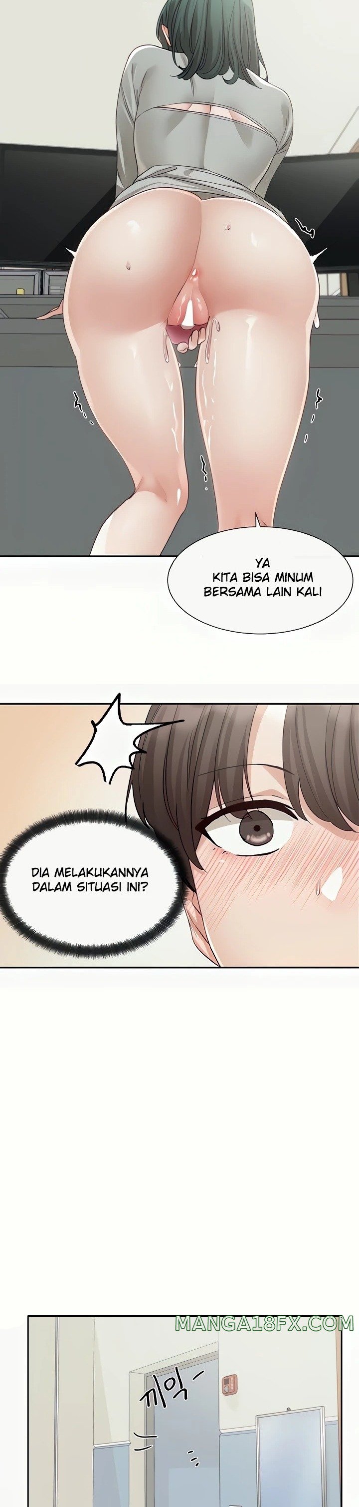 Circles Raw - Chapter 142 [photo 33] - MangaPorn