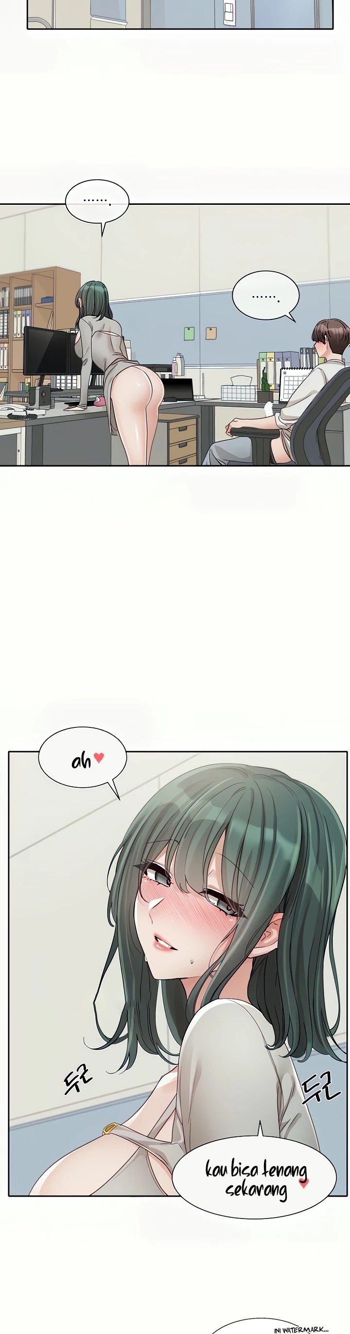 Circles Raw - Chapter 142 [photo 34] - MangaPorn