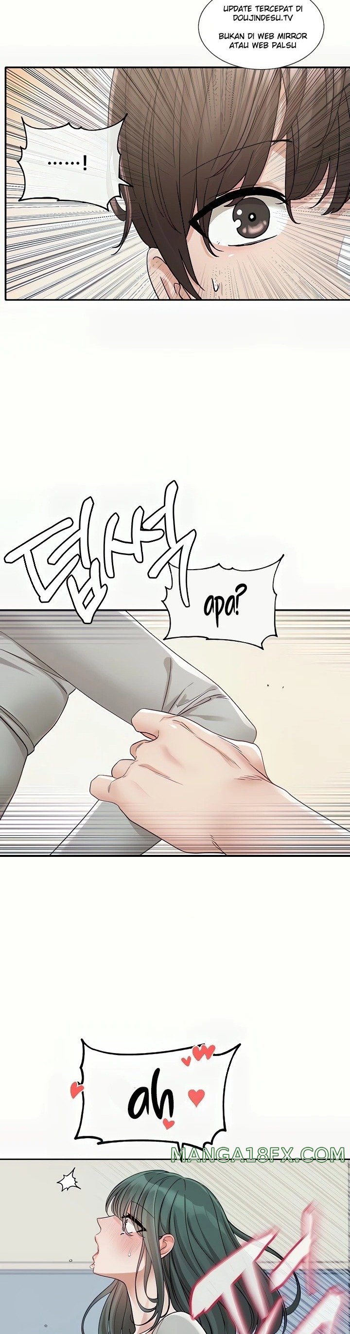 Circles Raw - Chapter 142 [photo 35] - MangaPorn