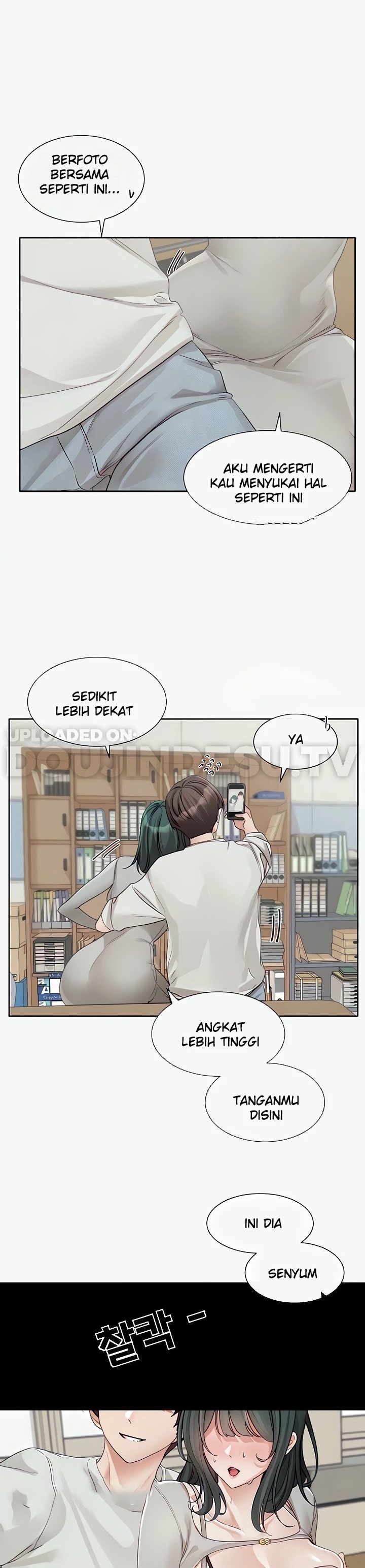 Circles Raw - Chapter 142 [photo 5] - MangaPorn