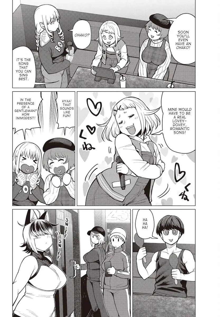 Elf-San Wa Yaserarenai. - Chapter 26 [photo 11] - MangaPorn