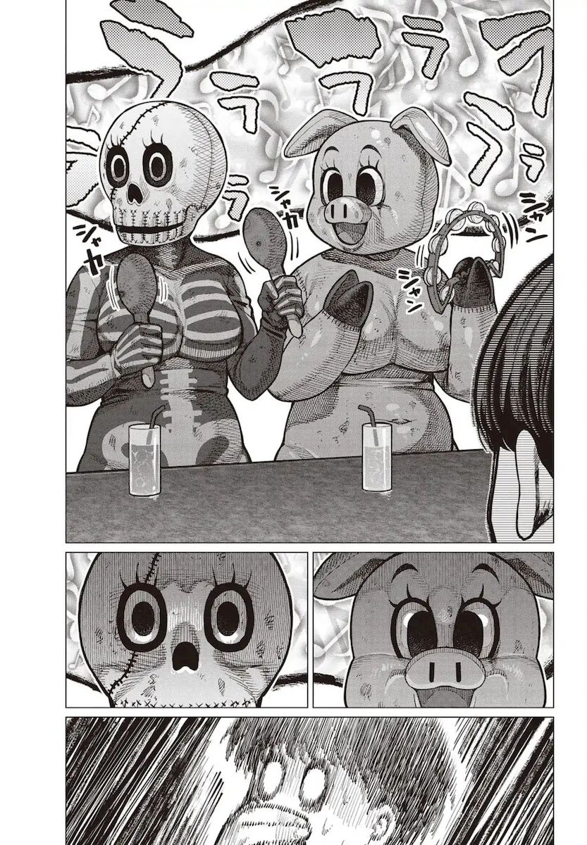 Elf-San Wa Yaserarenai. - Chapter 26 [photo 8] - MangaPorn