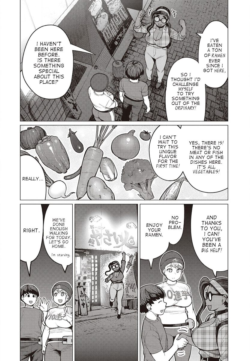 Elf-San Wa Yaserarenai. - Chapter 27 [photo 5] - MangaPorn