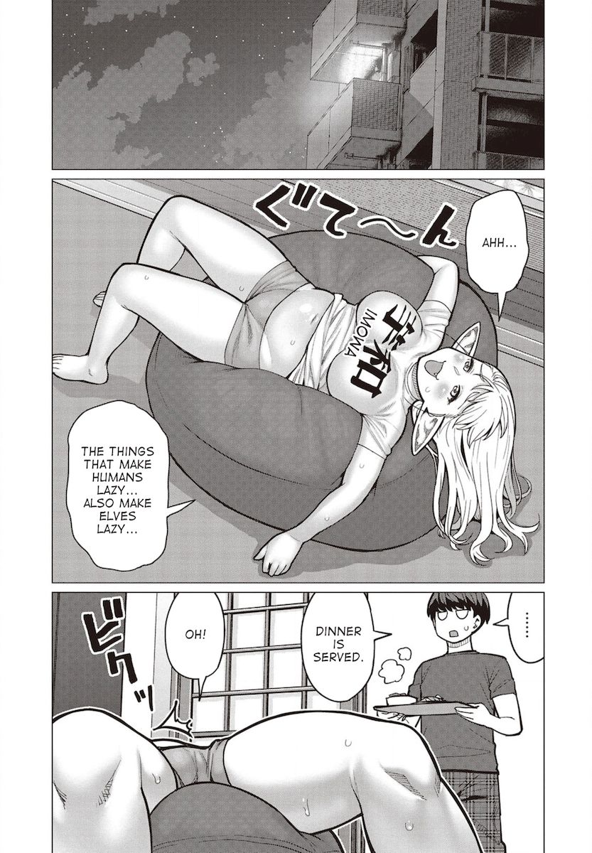 Elf-San Wa Yaserarenai. - Chapter 27 [photo 6] - MangaPorn