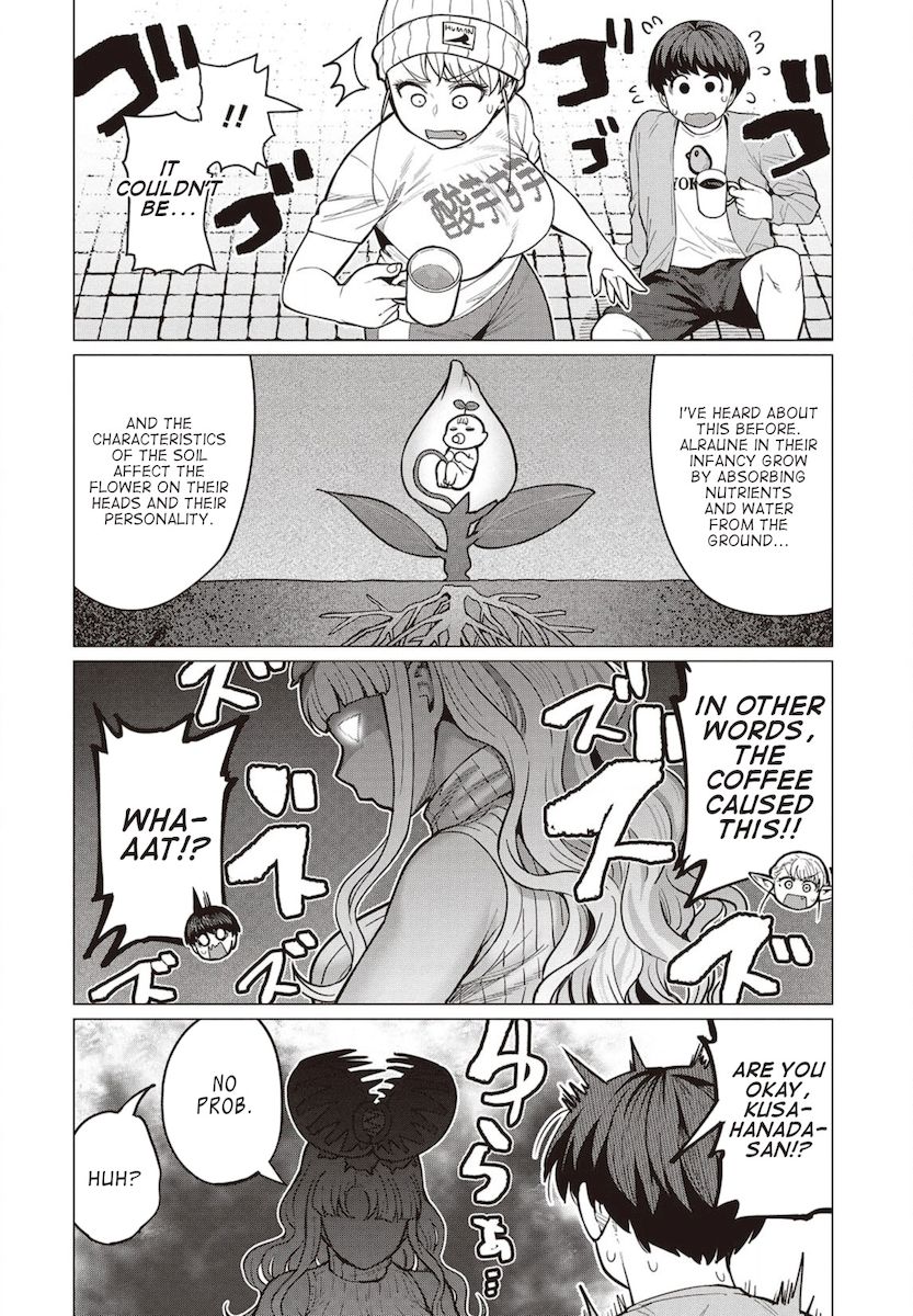 Elf-San Wa Yaserarenai. - Chapter 28 [photo 17] - MangaPorn