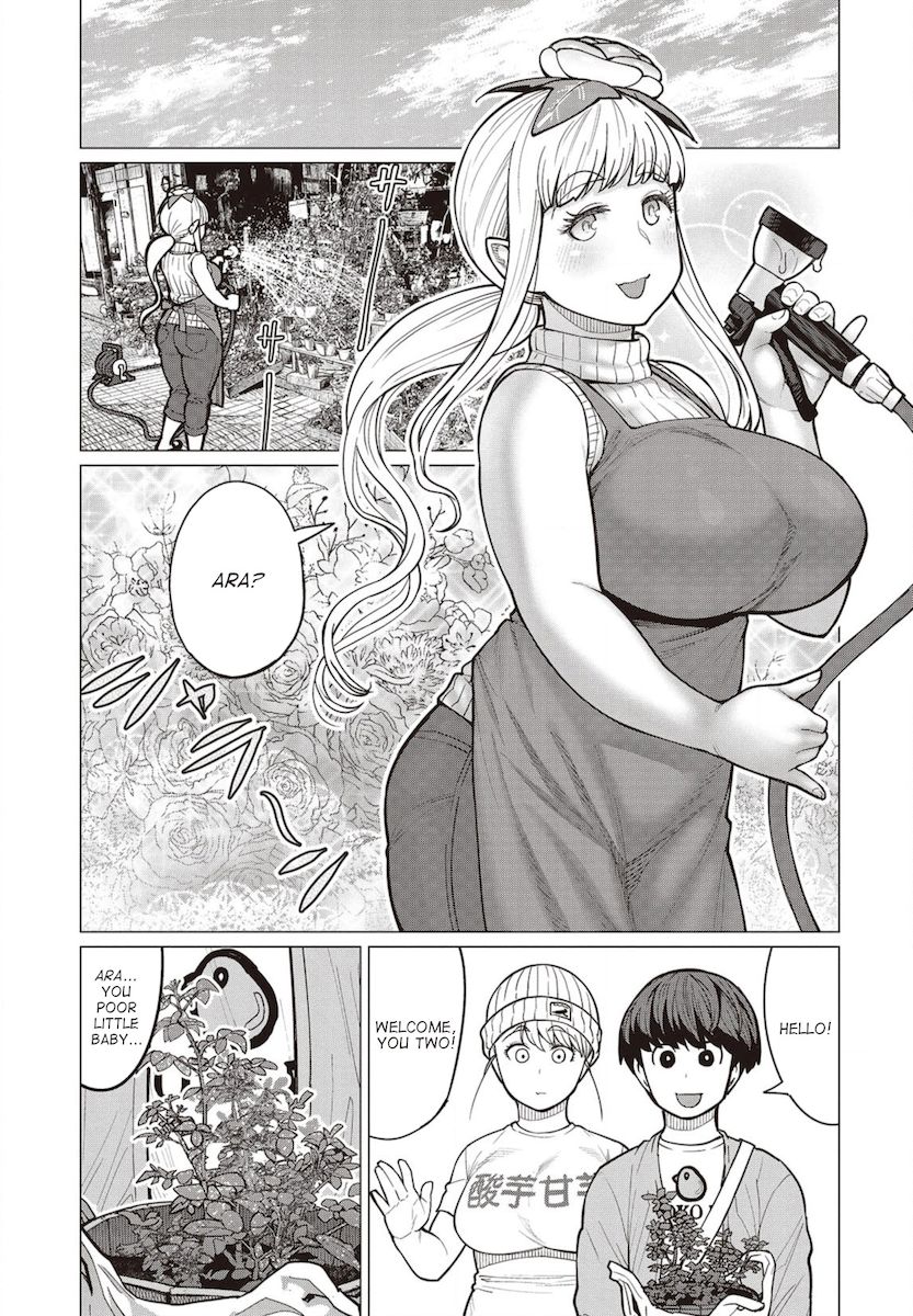 Elf-San Wa Yaserarenai. - Chapter 28 [photo 4] - MangaPorn