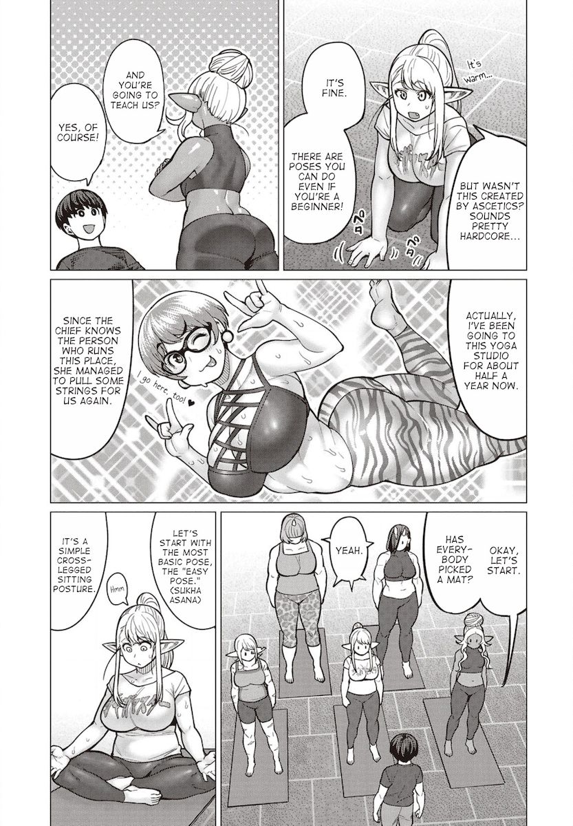 Elf-San Wa Yaserarenai. - Chapter 29 [photo 10] - MangaPorn