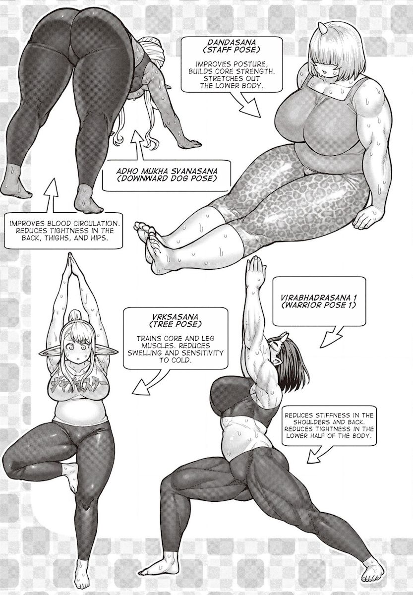 Elf-San Wa Yaserarenai. - Chapter 29 [photo 13] - MangaPorn