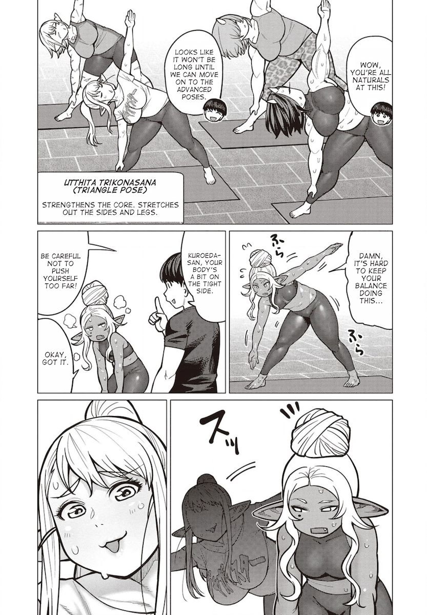 Elf-San Wa Yaserarenai. - Chapter 29 [photo 14] - MangaPorn