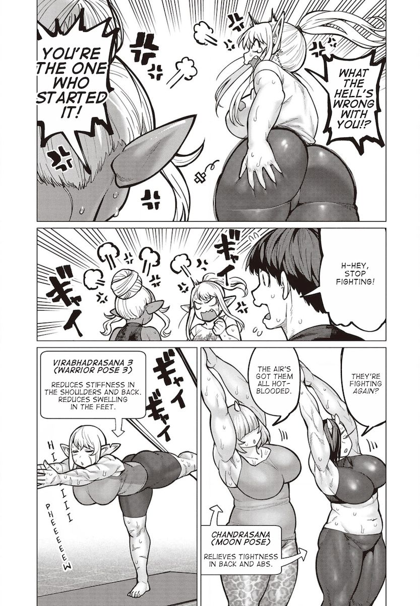 Elf-San Wa Yaserarenai. - Chapter 29 [photo 16] - MangaPorn