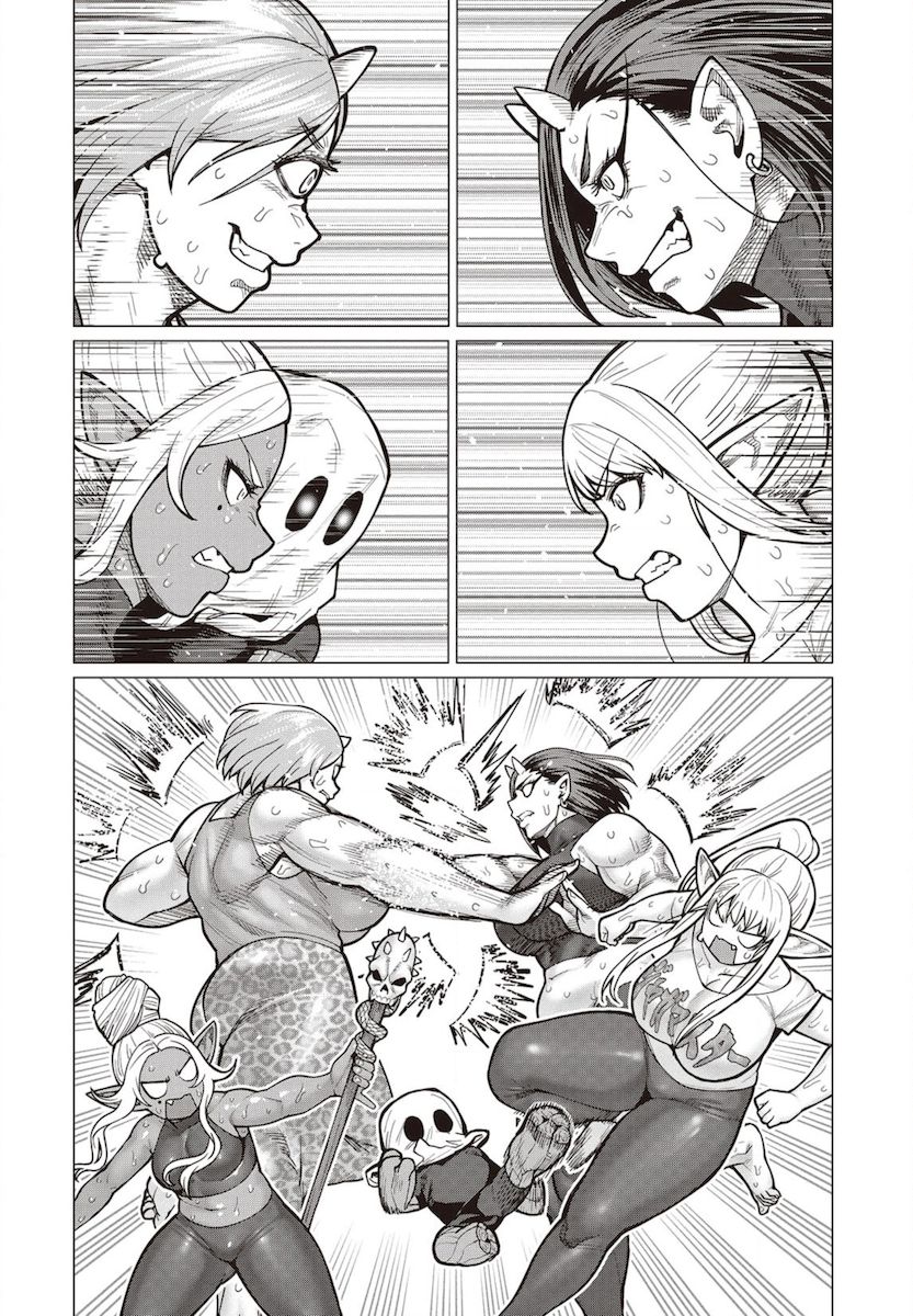 Elf-San Wa Yaserarenai. - Chapter 29 [photo 21] - MangaPorn