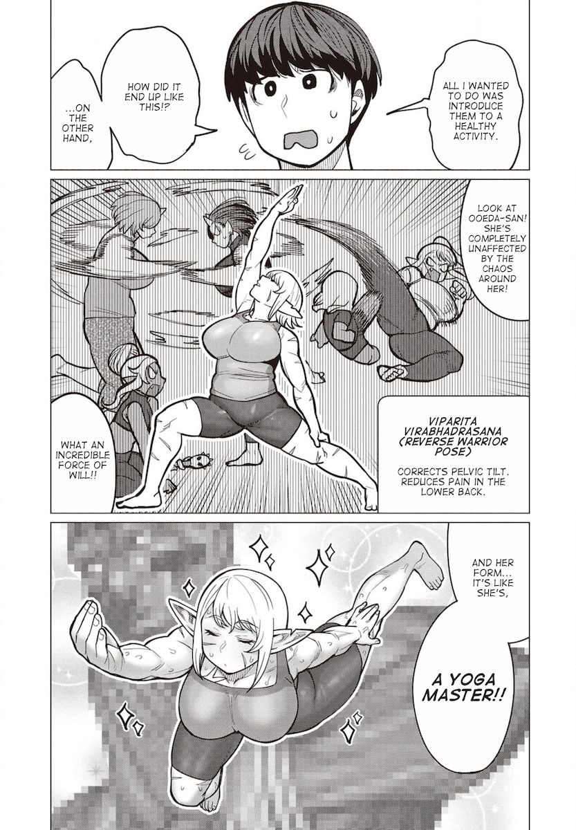 Elf-San Wa Yaserarenai. - Chapter 29 [photo 22] - MangaPorn
