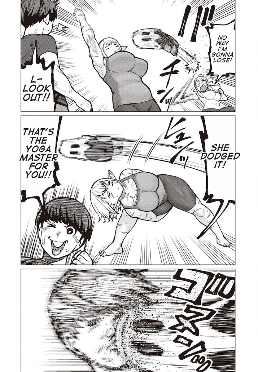 Elf-San Wa Yaserarenai. - Chapter 29 [photo 23] - MangaPorn