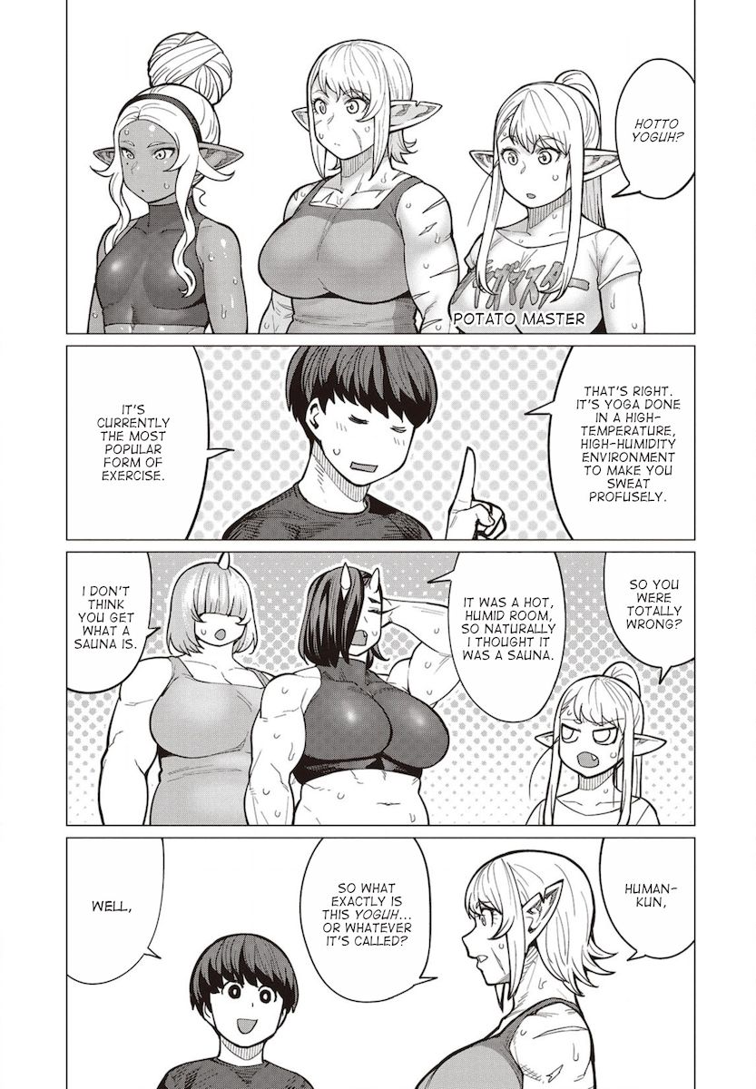 Elf-San Wa Yaserarenai. - Chapter 29 [photo 8] - MangaPorn