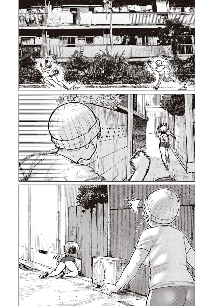 Elf-San Wa Yaserarenai. - Chapter 30 [photo 4] - MangaPorn