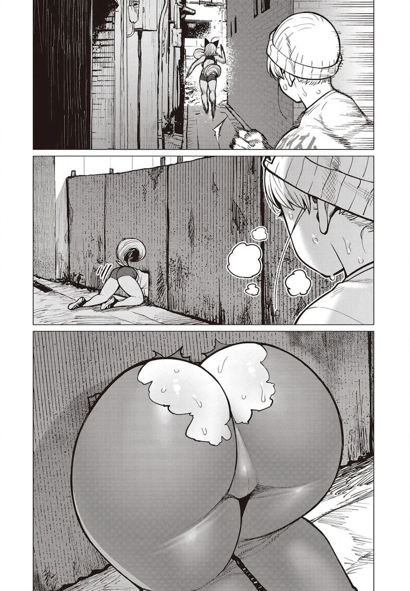 Elf-San Wa Yaserarenai. - Chapter 30 [photo 7] - MangaPorn