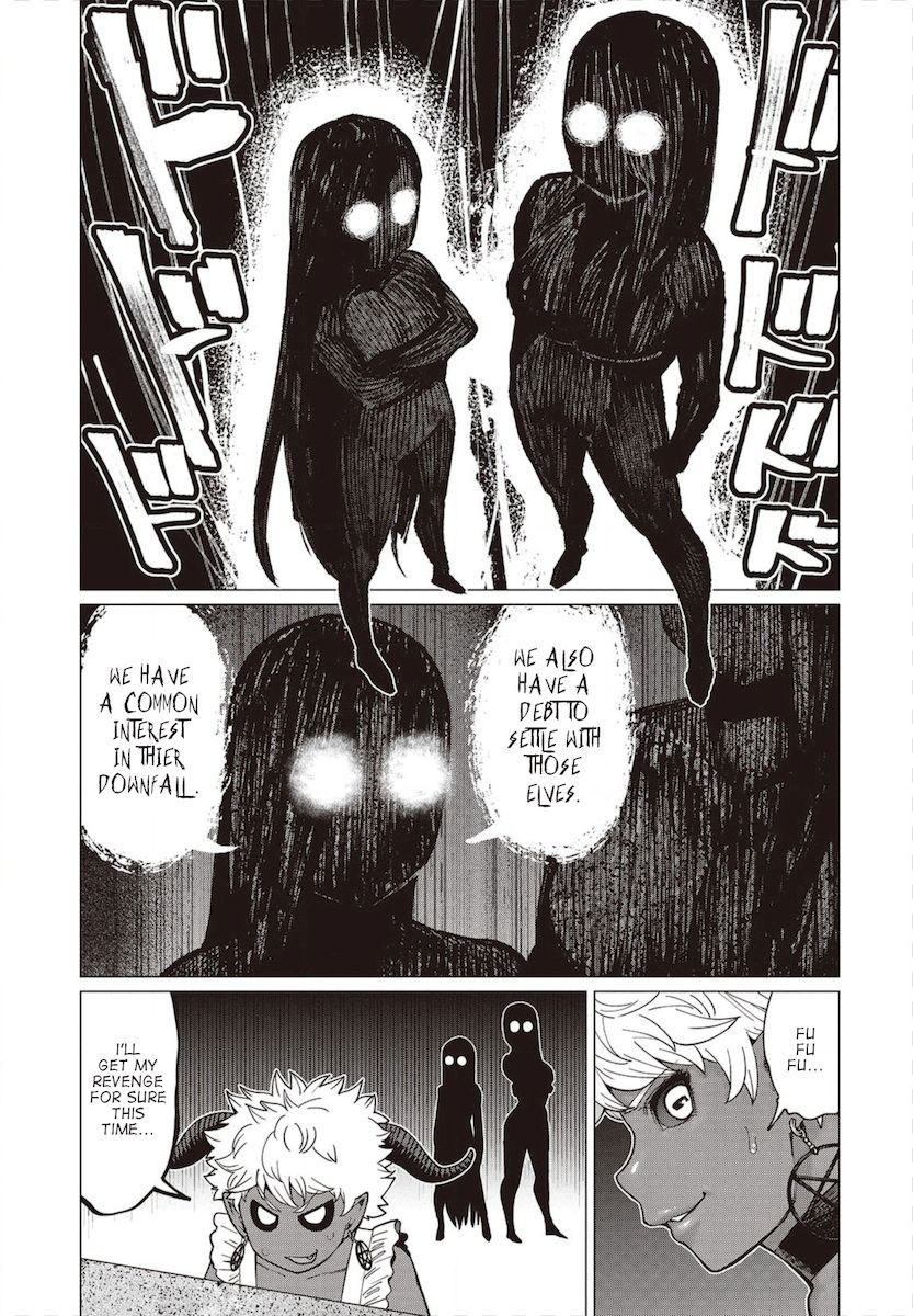 Elf-San Wa Yaserarenai. - Chapter 31 [photo 12] - MangaPorn