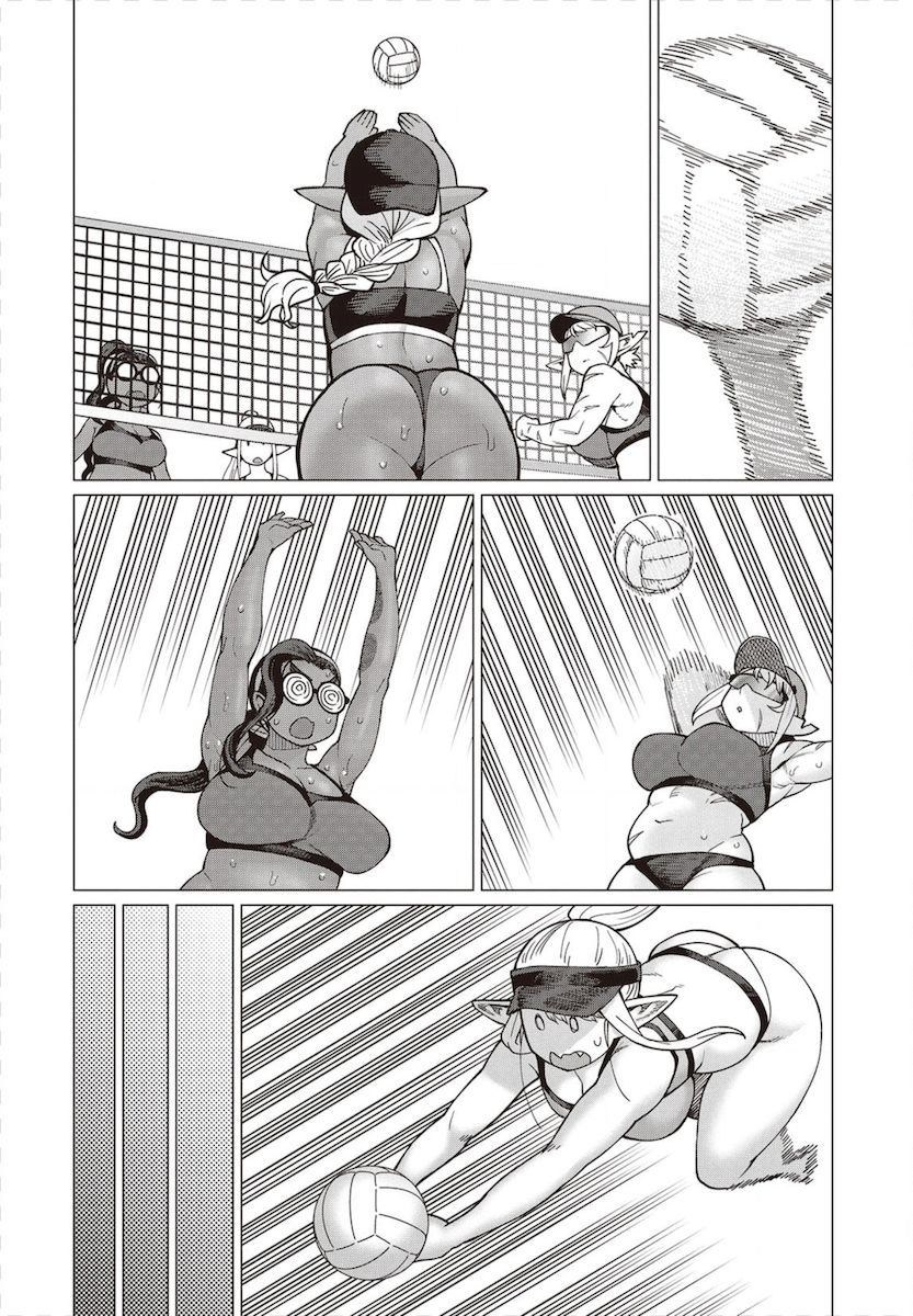 Elf-San Wa Yaserarenai. - Chapter 31 [photo 17] - MangaPorn