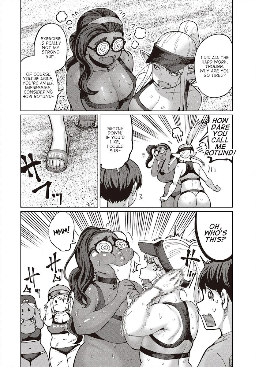 Elf-San Wa Yaserarenai. - Chapter 31 [photo 19] - MangaPorn