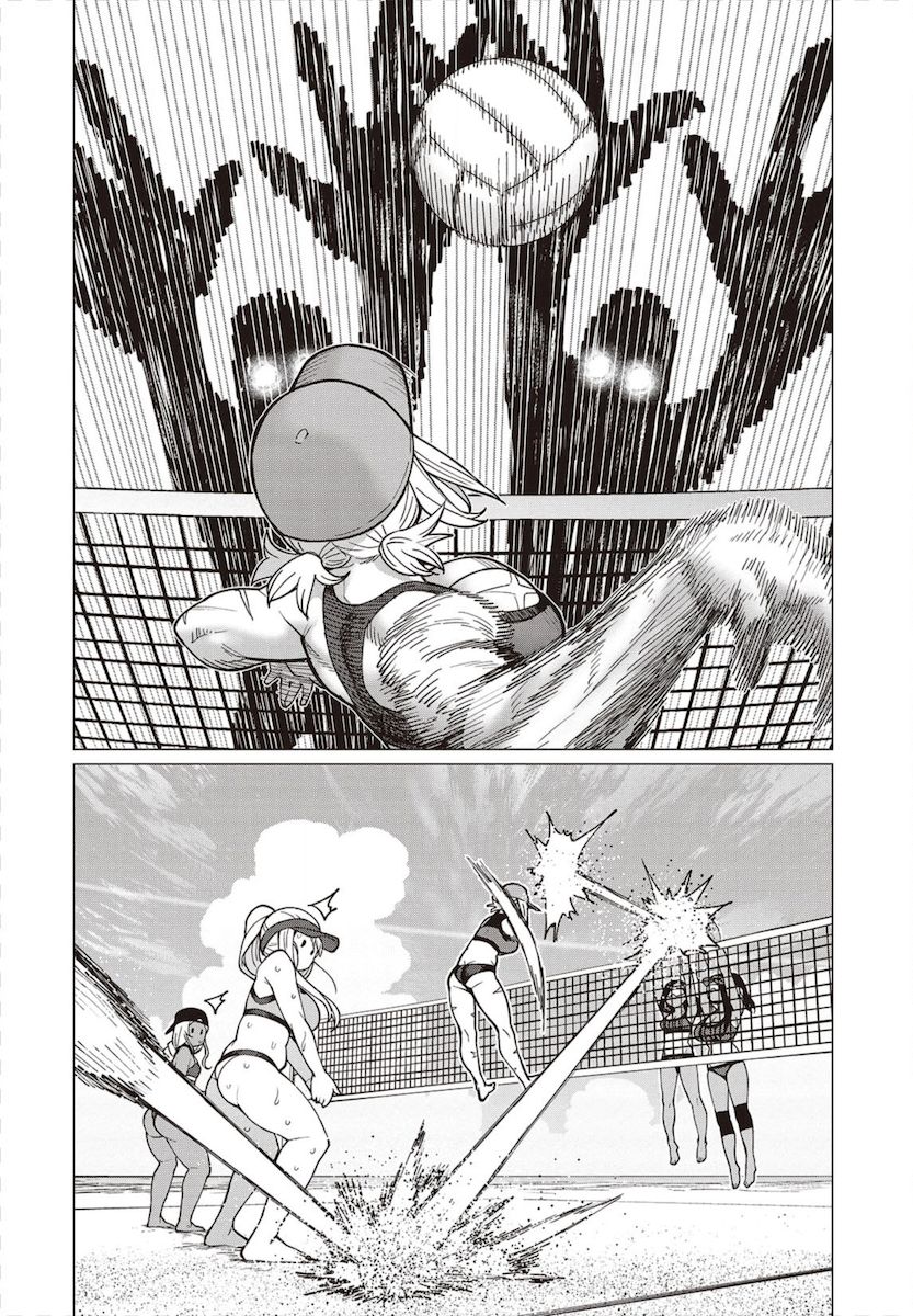 Elf-San Wa Yaserarenai. - Chapter 31 [photo 27] - MangaPorn