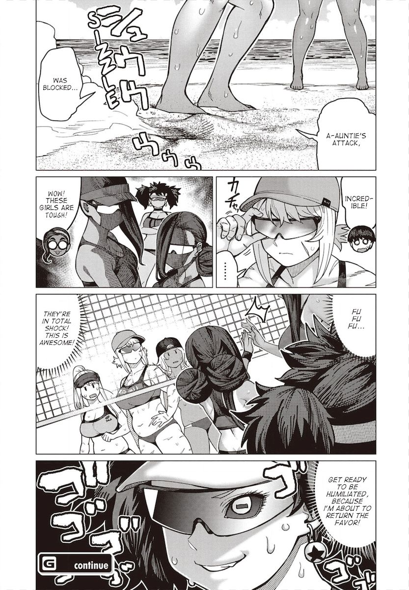 Elf-San Wa Yaserarenai. - Chapter 31 [photo 28] - MangaPorn