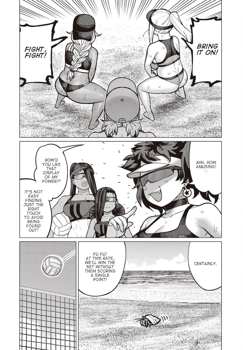 Elf-San Wa Yaserarenai. - Chapter 32 [photo 11] - MangaPorn