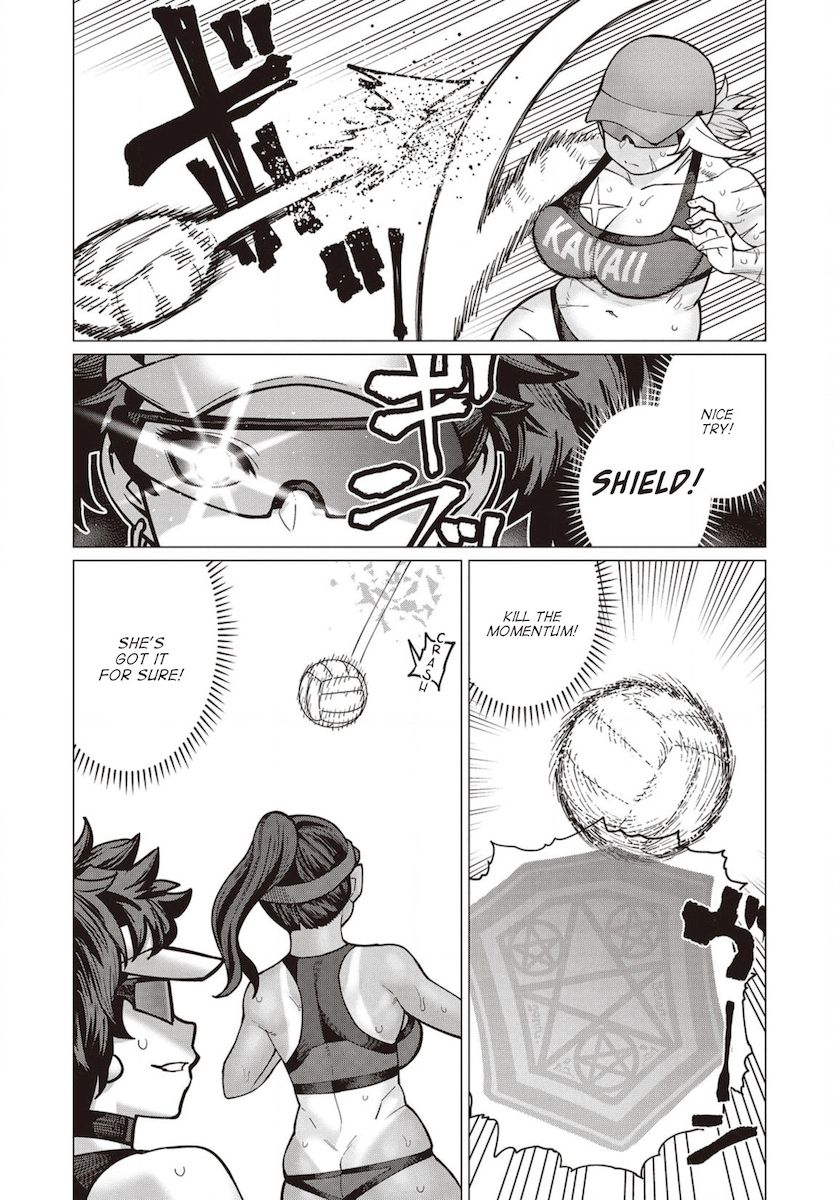 Elf-San Wa Yaserarenai. - Chapter 32 [photo 14] - MangaPorn