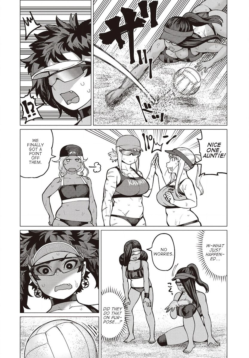 Elf-San Wa Yaserarenai. - Chapter 32 [photo 15] - MangaPorn