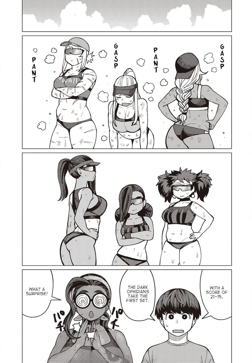 Elf-San Wa Yaserarenai. - Chapter 32 [photo 16] - MangaPorn
