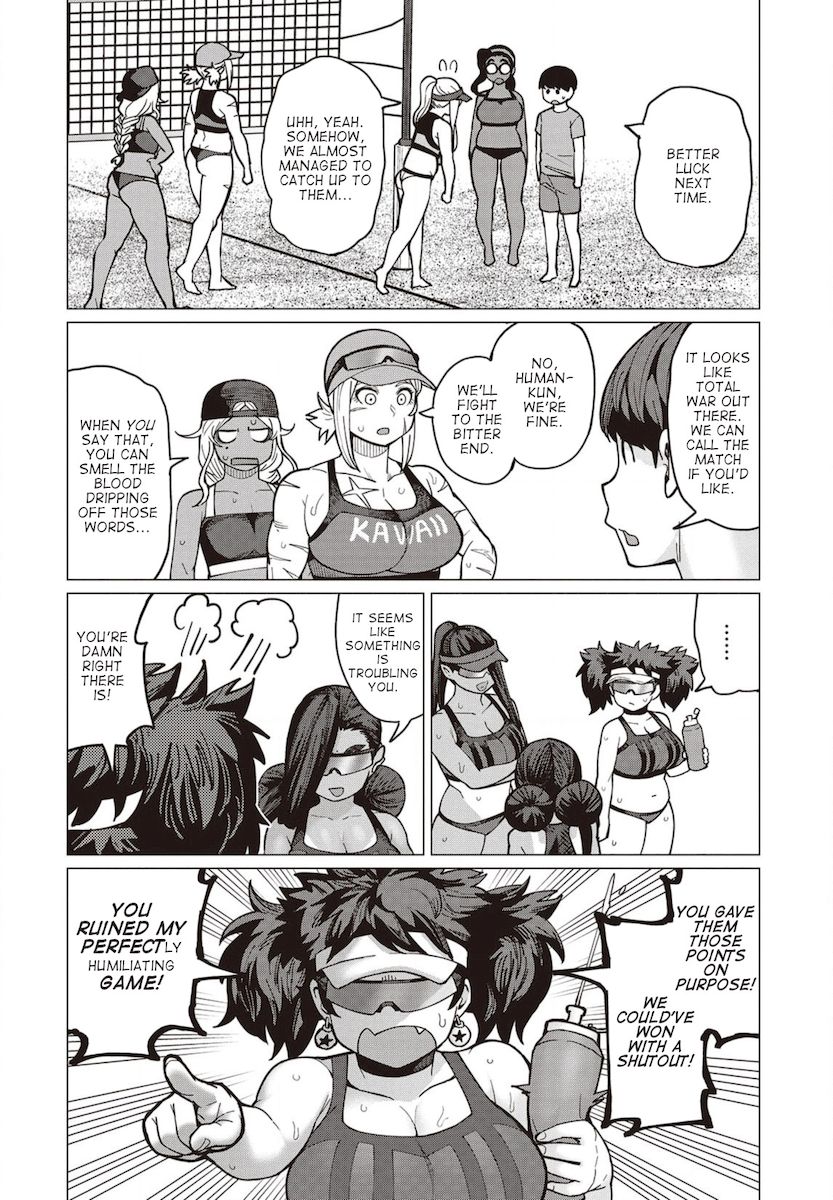 Elf-San Wa Yaserarenai. - Chapter 32 [photo 17] - MangaPorn