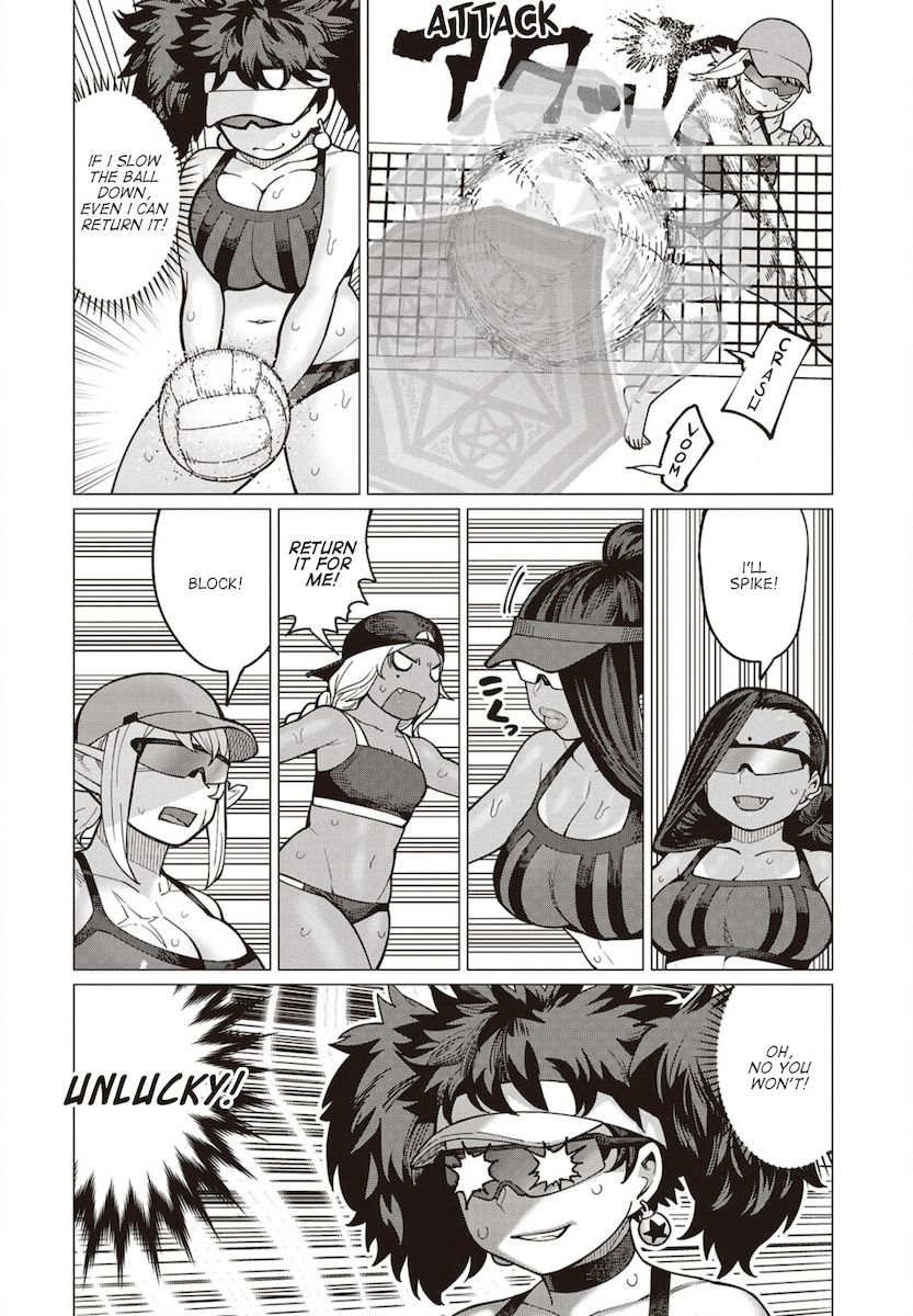 Elf-San Wa Yaserarenai. - Chapter 32 [photo 7] - MangaPorn