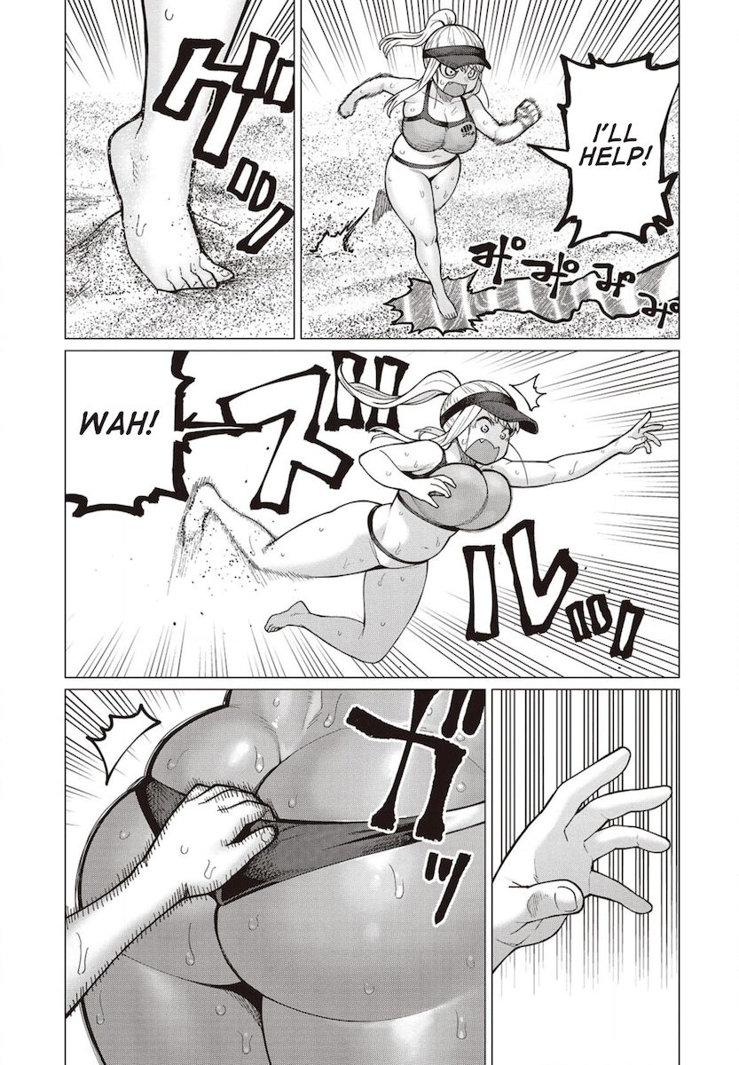 Elf-San Wa Yaserarenai. - Chapter 32 [photo 8] - MangaPorn