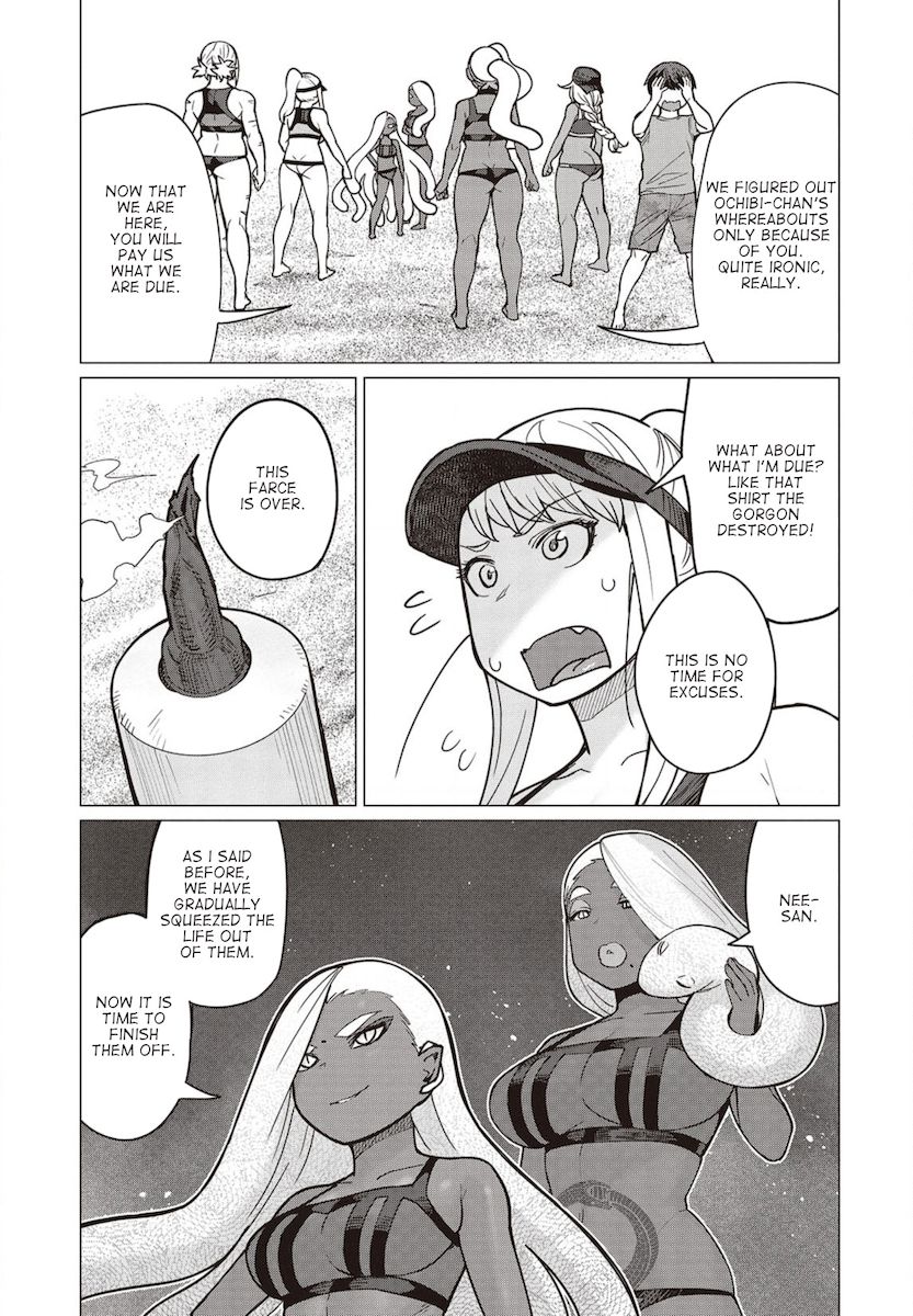 Elf-San Wa Yaserarenai. - Chapter 33 [photo 16] - MangaPorn