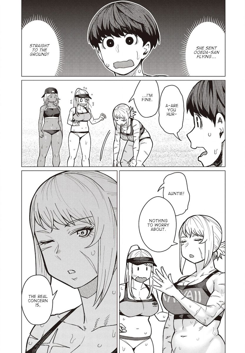 Elf-San Wa Yaserarenai. - Chapter 33 [photo 2] - MangaPorn