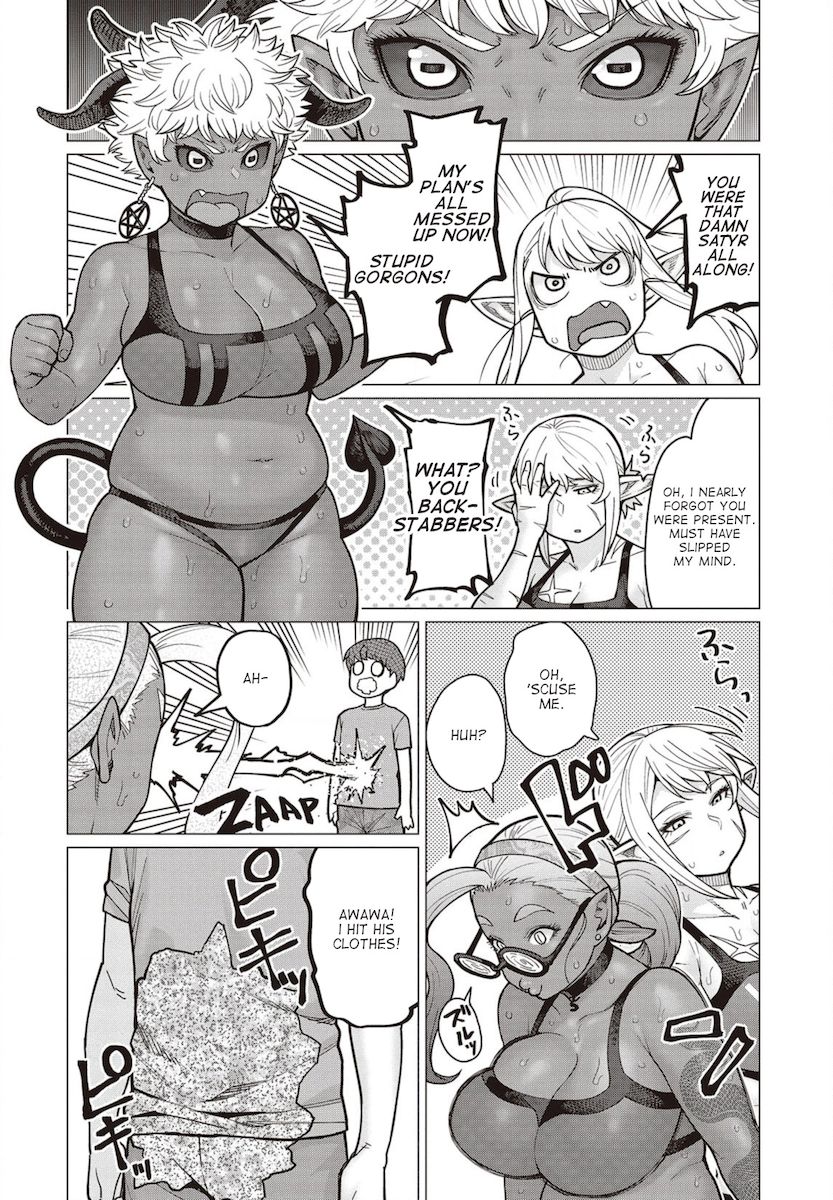Elf-San Wa Yaserarenai. - Chapter 33 [photo 27] - MangaPorn