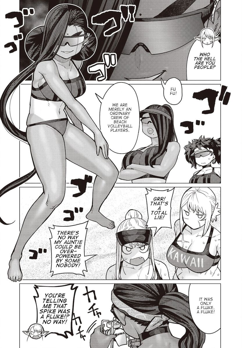 Elf-San Wa Yaserarenai. - Chapter 33 [photo 3] - MangaPorn