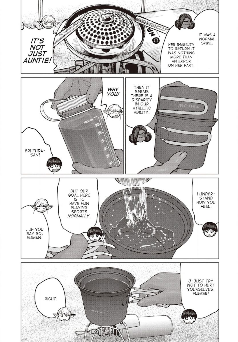 Elf-San Wa Yaserarenai. - Chapter 33 [photo 4] - MangaPorn