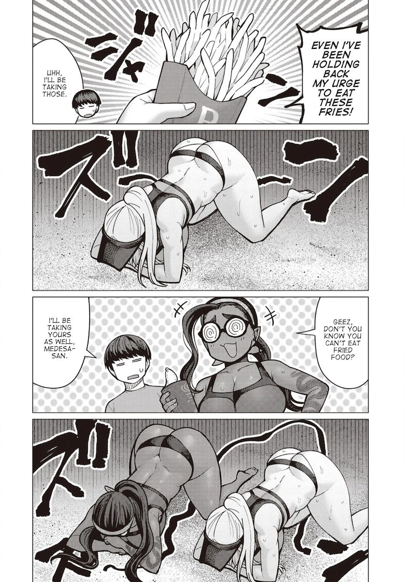 Elf-San Wa Yaserarenai. - Chapter 33 [photo 7] - MangaPorn