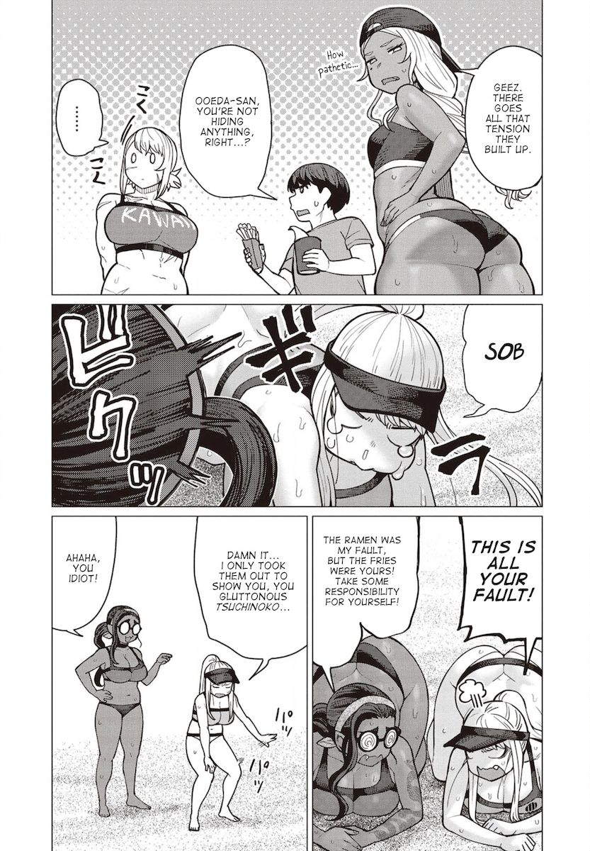 Elf-San Wa Yaserarenai. - Chapter 33 [photo 8] - MangaPorn