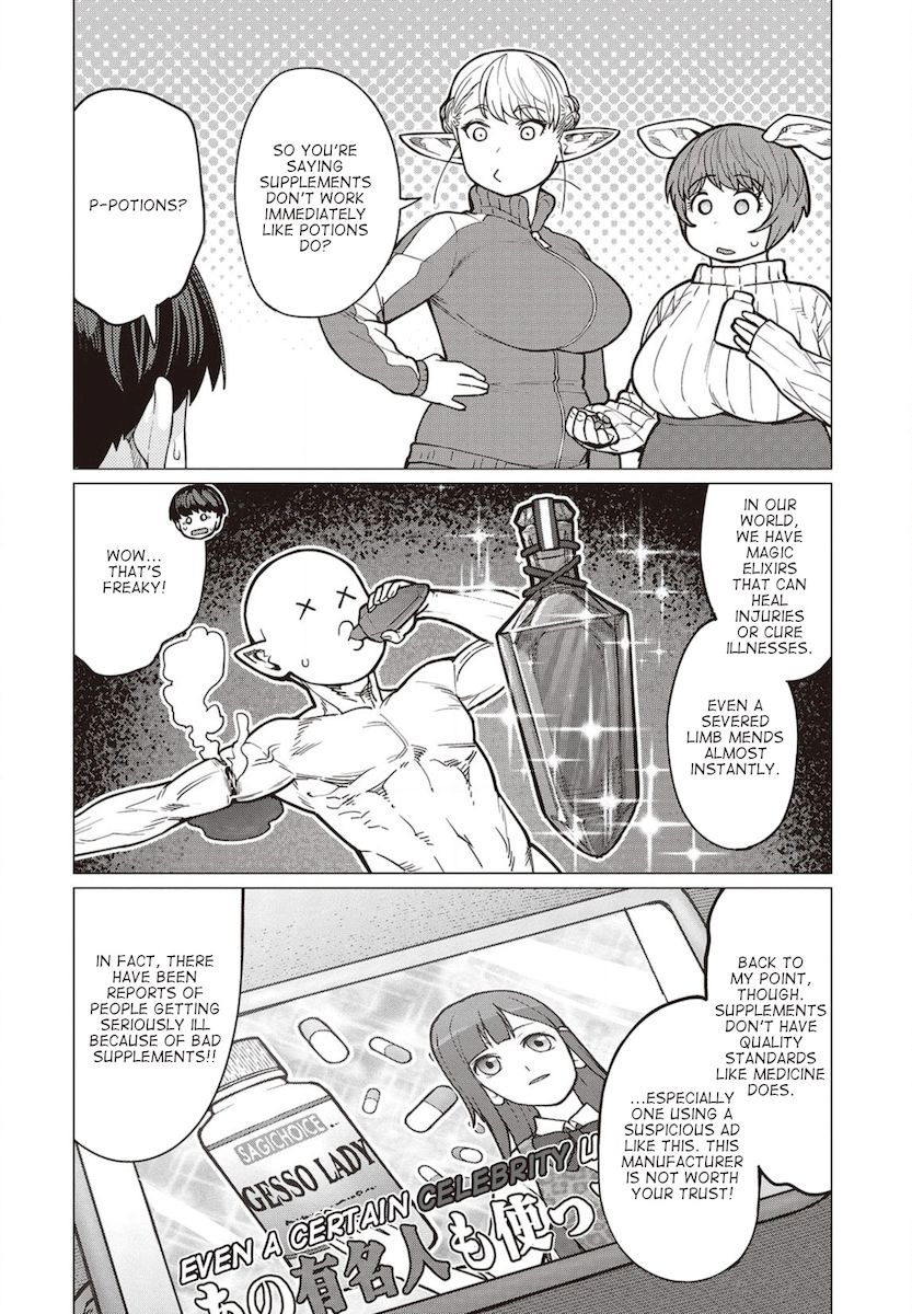 Elf-San Wa Yaserarenai. - Chapter 34 [photo 11] - MangaPorn