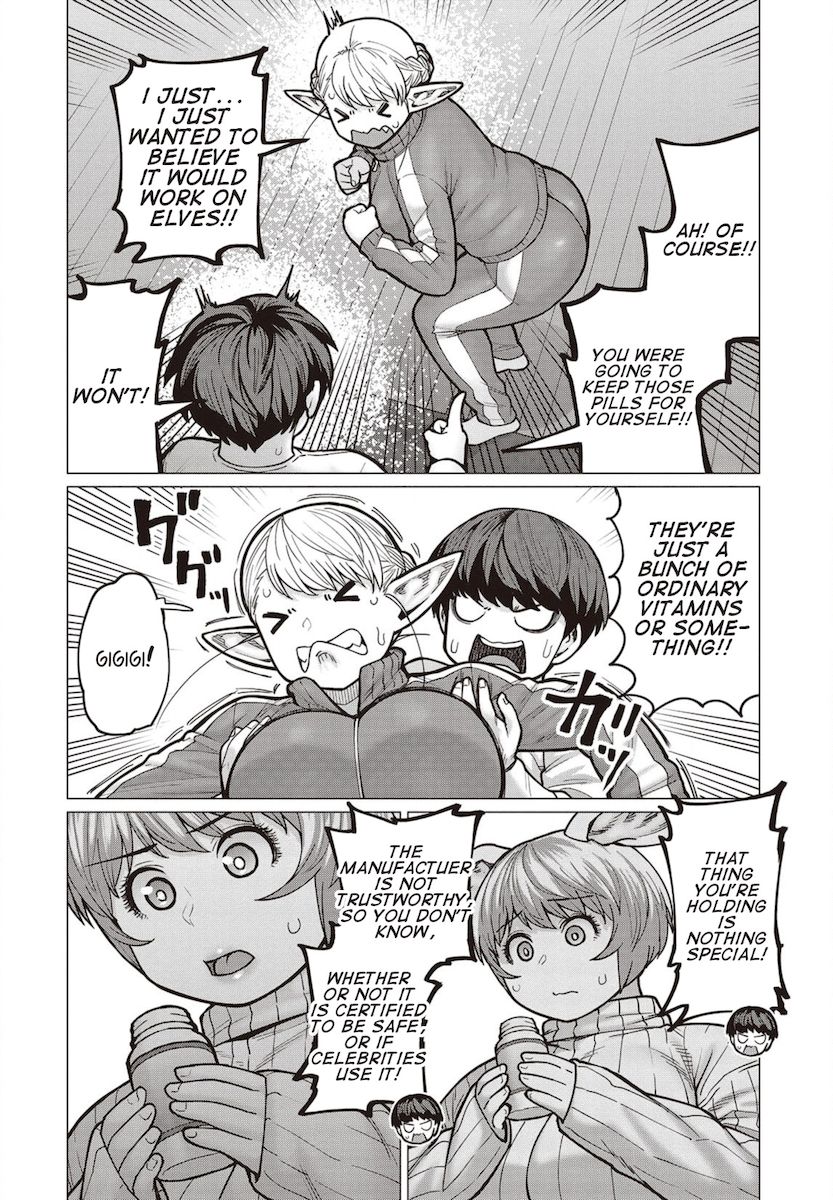 Elf-San Wa Yaserarenai. - Chapter 34 [photo 13] - MangaPorn
